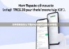比特派钱包怎么下载|bitpie如何注册trc20钱包