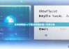 比特派钱包5.2下载|比特派护盾一代多少钱
