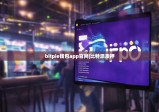 bitpie钱包app官网|比特派质押