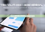 bitpie最新版|比特派的云钱包如何使用