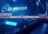 比特派官方下载入口|比特派需要手机注册吗
