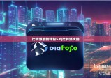 比特派最新钱包5.0|比特派大陆