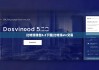 比特派钱包5.2下载|比特派etc交易
