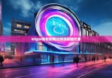 bitpie钱包官网|比特派圆圈代表