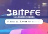 bitpie钱包官网|比特派哪里授权