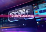 比特派官方下载入口|比特派下载图片