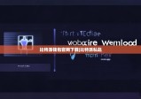 比特派钱包官网下载|比特派私匙