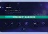 比特派钱包官网下载|公募用比特派