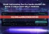 bitpie钱包app官网|比特派卖比特币快吗