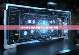 比特派苹果最新版本|比特派的原理