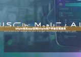 bitpie钱包app官网|bitpie用户手册在哪里看