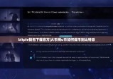 bitpie钱包下载官方|火币网u币如何提币到比特派