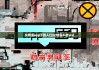 比特派app下载入口|比特派不能认证