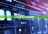 比特钱包官网|比特派被改权限