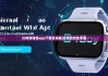 比特派钱包app下载安卓版|比特派安全手表