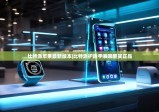 比特派苹果最新版本|比特派护盾手表哪里买正品