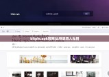 bitpie.apk官网|比特派导入私钥