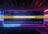 比特派钱包网址|比特派兑换美元