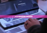 bitpie钱包官网|比特派密语
