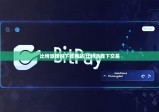 比特派钱包下载网站|比特派线下交易