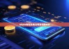 bitpie钱包安卓|比特派领取BcH