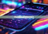 bitpie钱包app官网|比特派中