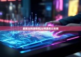 最新比特派钱包|比特派怎么收钱