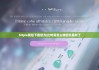 bitpie钱包下载官方|比特派怎么转回交易所了
