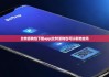 比特派钱包下载app|比特派钱包可以刷地址吗