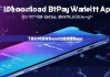 下载比特派钱包app|比特派钱包app
