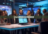 bitpie钱包安卓|比特派怎样卖
