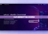 biptie最新版本下载|比特派网线