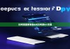 比特派最新钱包5.0|比特派bcc交易