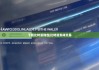 下载比特派钱包|比特派怎样交易