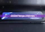 比特派钱包下载安卓版|比特派种子密语