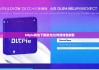 bitpie钱包下载官方|比特派钱包卸载