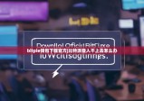 bitpie钱包下载官方|比特派登入不上去怎么办