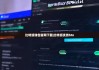 比特派钱包官网下载|比特派支持btn