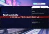 比特派钱包app下载安卓版|比特派投诉电话
