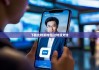 下载比特派钱包|比特派文浩