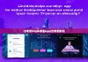 比特派bitpie钱包app|比特派咋玩