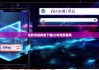 比特派最新版下载|比特派假冒网