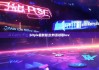 bitpie最新版|比特派领取bsv