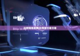 比特钱包官网|比特派分身分身