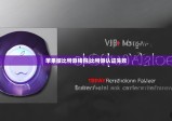 苹果版比特派钱包|比特派认证失败