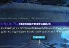 比特钱包官网|比特派怎么购买U币