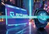 bitpie钱包app官网|比特派手表钱包