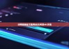 比特派钱包下载网站|比特派otc交易