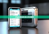 bitpie钱包安卓|比特派硬件