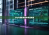 bitpie最新版|cobo和比特派